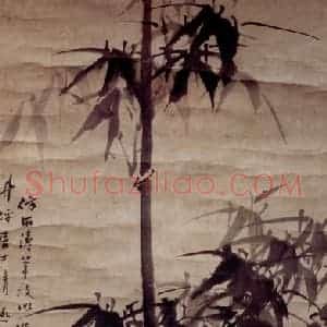 清代 罗聘《仿石涛竹石图》国画花鸟作品图片赏析