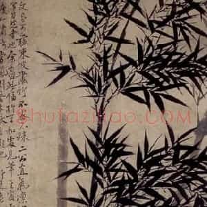 清代 罗聘《墨竹图》国画花鸟作品图片赏析