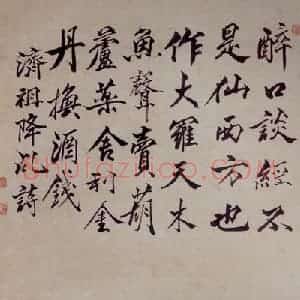 清代 罗聘《济公像》国画人物作品图片赏析