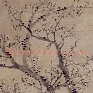 清代 罗聘《梅花图》国画花鸟作品图片赏析