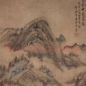 清代 罗聘《仿黄子久山水》国画山水作品图片赏析