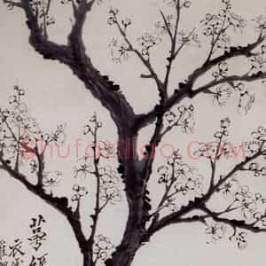 清代 罗聘《萼绿仙奇葩图》国画花鸟作品图片赏析