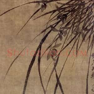 清代 罗聘《兰花图》国画花鸟作品图片赏析