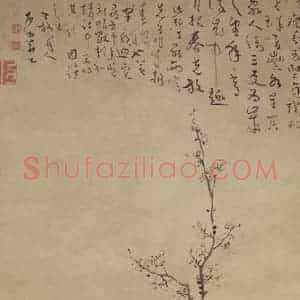 清代 罗聘《岁朝春瑞图》国画花鸟作品图片赏析