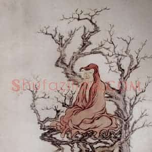 清代 罗聘《真人图》国画人物作品图片赏析