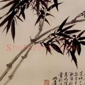 清代 罗聘《兰竹图册》国画花鸟作品图片赏析