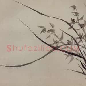 清代 罗聘《兰竹图册》国画花鸟作品图片赏析