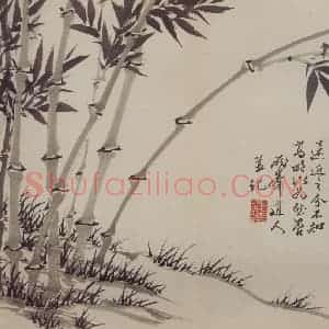 清代 罗聘《兰竹图册》国画花鸟作品图片赏析