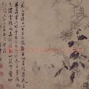 清代 罗聘《竹菊图》国画花鸟作品图片赏析
