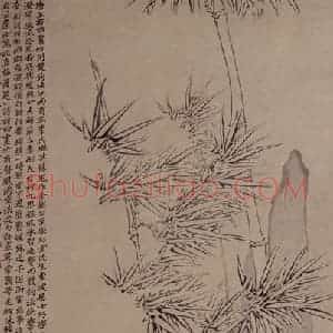 清代 罗聘《双钩竹图》国画花鸟作品图片赏析