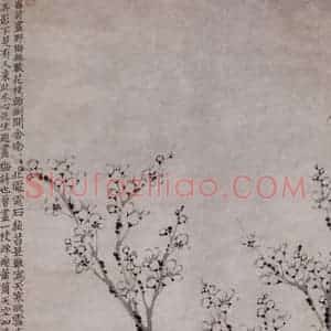 清代 罗聘《梅花图》国画花鸟作品图片赏析
