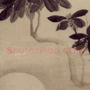 清代 罗聘《杂画册》国画花鸟作品图片赏析