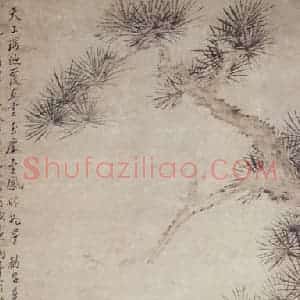 清代 罗聘《松鹤图》国画花鸟作品图片赏析
