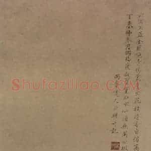 清代 罗聘《窠石水仙图》国画花鸟作品图片赏析