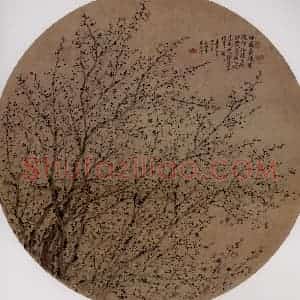 清代 罗聘《梅花》国画花鸟作品图片赏析