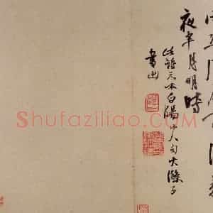 明代 陈淳《书画册》国画花鸟作品图片赏析