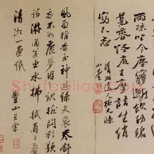 明代 陈淳《书画册》国画花鸟作品图片赏析