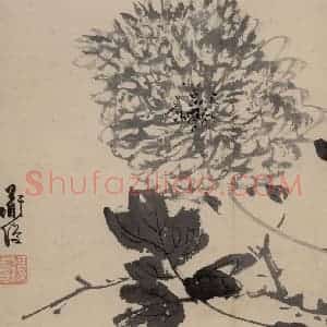 明代 陈淳《花卉图》国画花鸟作品图片赏析