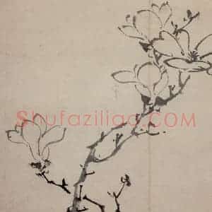 明代 陈淳《花卉图》国画花鸟作品图片赏析