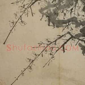 明代 陈淳《花卉图》国画花鸟作品图片赏析