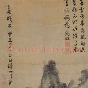 明代 陈淳《风雨溪桥图》国画花鸟作品图片赏析