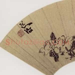 明代 陈淳《花卉图》国画花鸟作品图片赏析