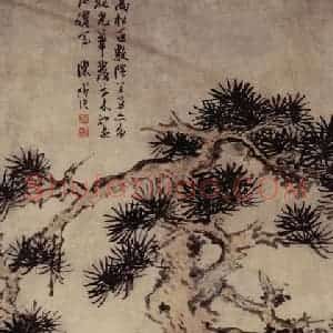 明代 陈淳《松石箮花图》国画花鸟作品图片赏析