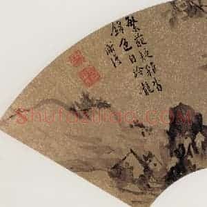 明代 陈淳《花卉扇》国画花鸟作品图片赏析