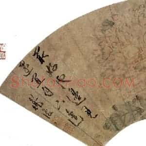明代 陈淳《牡丹图》国画花鸟作品图片赏析