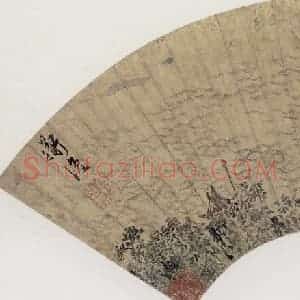 明代 陈淳《山水图》国画花鸟作品图片赏析