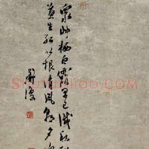 明代 陈淳《众草栖白露》国画花鸟作品图片赏析