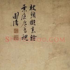 明代 陈淳《栀子花图》国画花鸟作品图片赏析