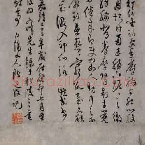 明代 陈淳《书画图》国画花鸟作品图片赏析