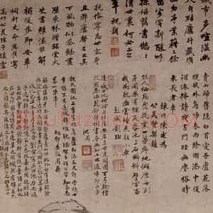 1469年 沈周《魏园雅集图》国画山水写意作品图片赏析