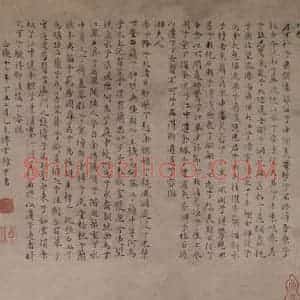 1517年 文征明《湘君湘夫人图》国画人物写意作品图片赏析