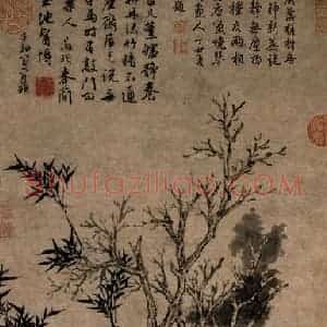 1531年 文征明《双柯石竹图》国画山水写意作品图片赏析