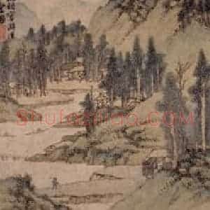 1535年 文征明《浒溪草堂图》国画山水写意作品图片赏析