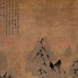 1488年 沈周《春云叠嶂图》国画山水写意作品图片赏析