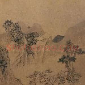 文征明《山水图》国画山水写意作品图片赏析