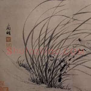 文征明《杂画四段图》国画花鸟写意作品图片赏析