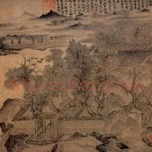 1506年 唐寅《沛台实景图》国画山水写意作品图片赏析