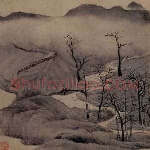 唐寅《越来溪图》国画山水写意作品图片赏析