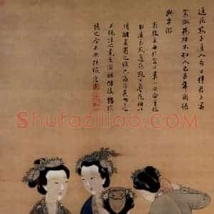 唐寅《王蜀宫妓图》国画人物工笔作品图片赏析