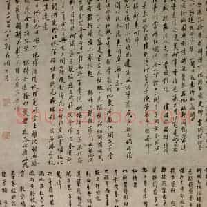 1507年 沈周《牡丹图》国画花鸟写意作品图片赏析
