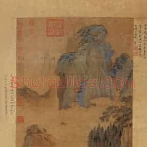 仇英《桃村草堂图》国画山水写意作品图片赏析