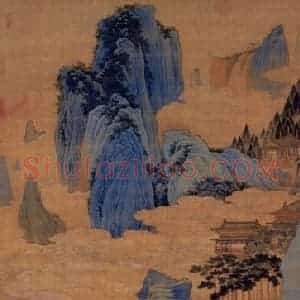 仇英《桃源仙境图》国画山水写意作品图片赏析