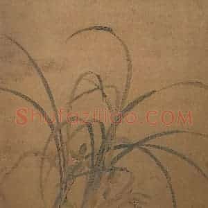 仇英《双勾兰花图》国画花鸟工笔作品图片赏析