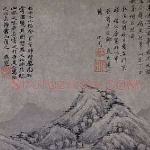 1473年 沈周《仿倪山水图》国画山水写意作品图片赏析