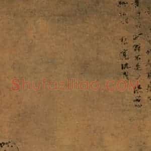沈周《秋江图》国画山水写意作品图片赏析