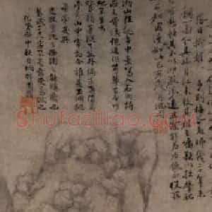 1479年 沈周《仿云林山水图》国画山水写意作品图片赏析